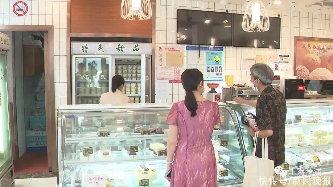 上海最早的冰淇淋！老底子额“奢侈品”！张爱玲也爱的夏日甜品！侬切过伐？这一次，47岁的李小冉，终于走到了这一步（上海最好吃的冰淇淋在哪）