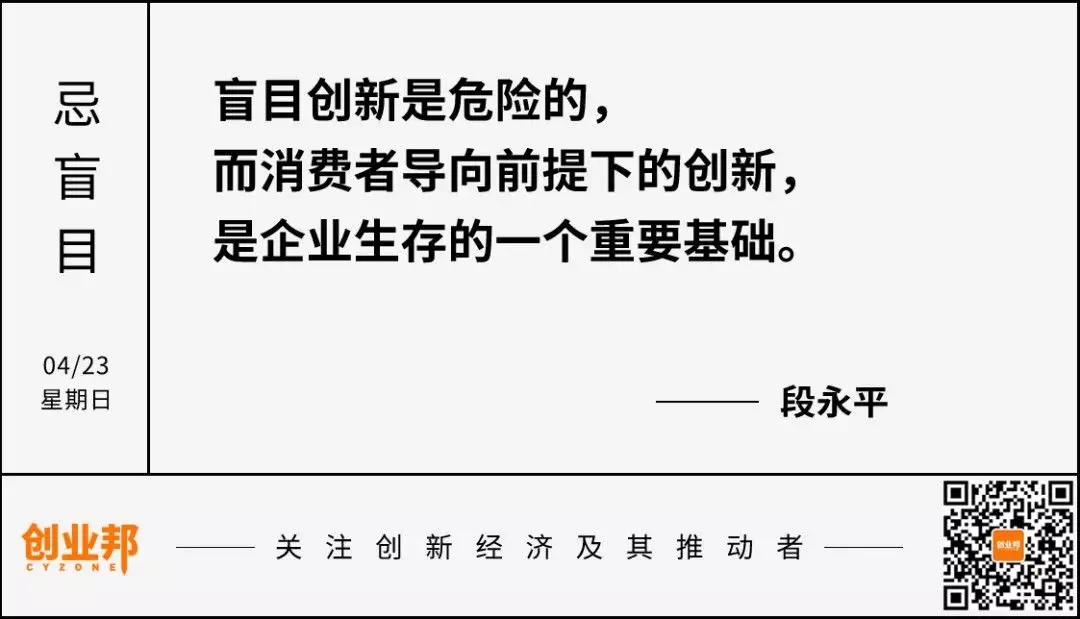 上海车展主办方禁止所有展台送冰淇淋；蔚来员工曝半年加班近500小时，进急诊3次体检21处异常；马斯克称星舰两月内可再发射丨邦早报辛芷蕾X感写真上线，一袭亮片紧身裙，气质优雅妩媚动人