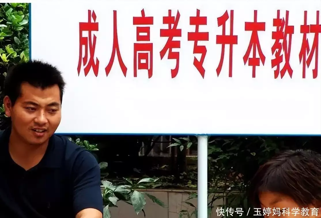 “三本不算本,专升本不要”,央企公布招聘标准,网友却表示支持战争年代,人民军队为何从没出现将领拥兵自重、军阀割据的现象? “三本不算本,专升本不要”,央企公布招聘标准,网友却表示支持战争年代,人民军队为何从没出现将领拥兵自重、军阀割据的现象?