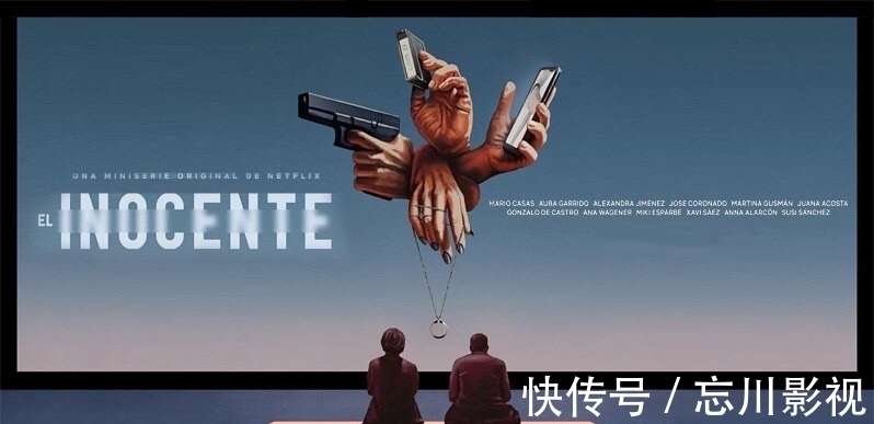 无罪之最.The Innocent.(2021) {tmdb-119988}