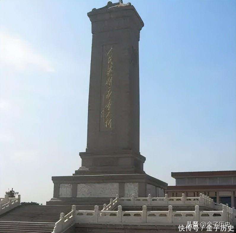 人民英雄纪念碑碑文150字,周总理写了40多遍定稿,字体刚柔并济_【快资讯】