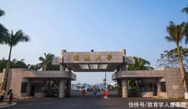 干货满满（山东大学前30个排名）山东民办本科院校排名大学排名 第7张