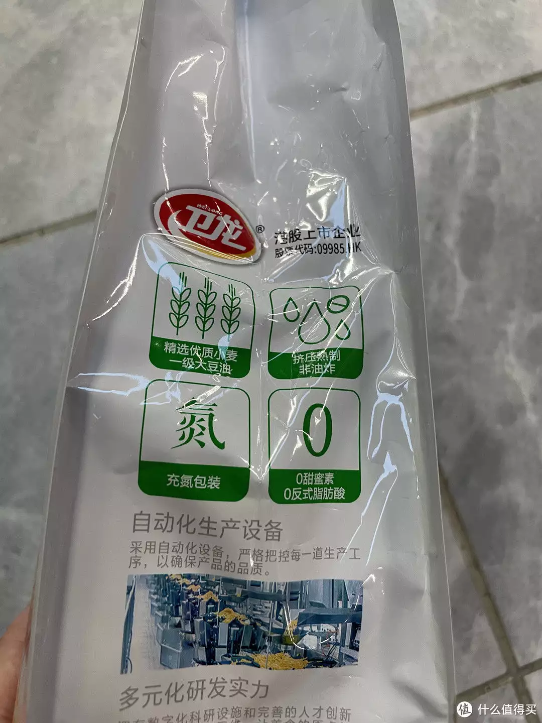 面筋蒸多久才能熟（面筋蒸多少分钟能熟） 第5张