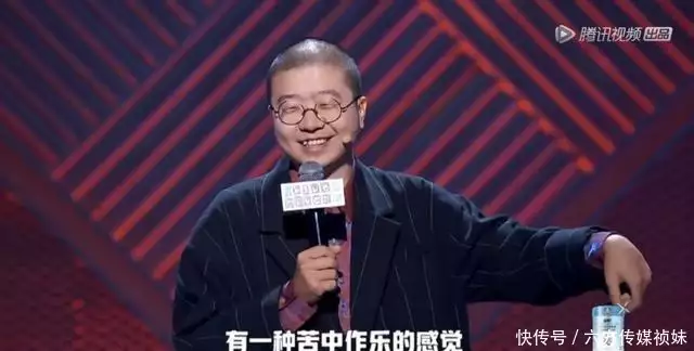 李诞的脱口秀节目有哪些_李诞今晚80脱口秀合集_今晚80后脱口秀李诞