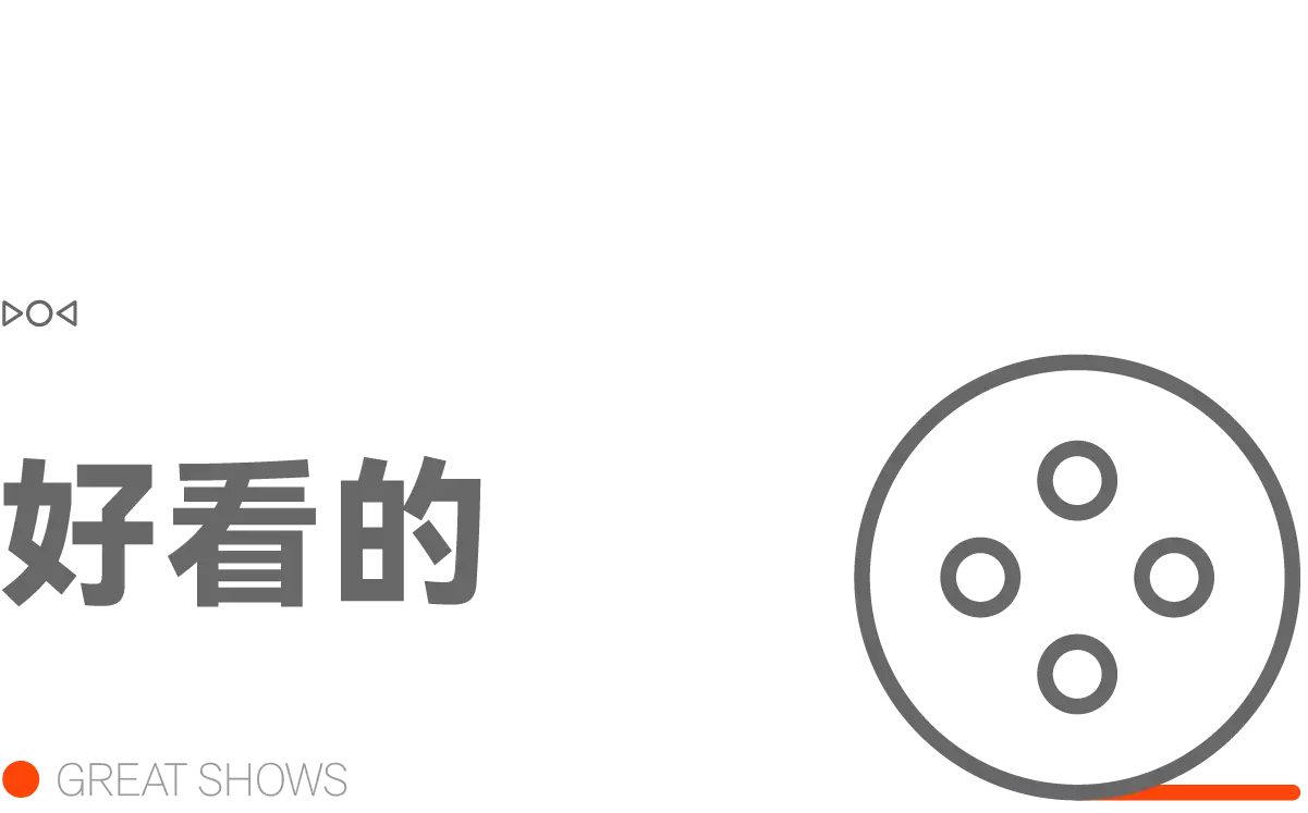 早报|华为下周发布新品/百度公关副总裁道歉：发短视频前没有事先征求公司同意/苹果最新产品包装或不再包含贴纸31岁在春晚一炮而红，观众都以为他隐退了，其实已经去世10年了(图21)
