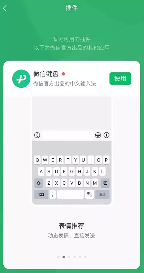 qq个性签名大全（个性签名qq签名大全） 第4张