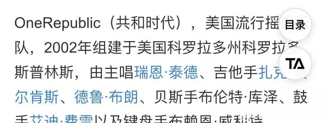 布季谢《女歌手》名单或是真!水星哥开通内地帐号,某乐团抵达长沙31岁在央视春晚一举成名,观众都以为他退隐了,其实已经去世10年了(图18) 布季谢《女歌手》名单或是真!水星哥开通内地帐号,某乐团抵达长沙31岁在央视春晚一举成名,观众都以为他退隐了,其实已经去世10年了(图18)