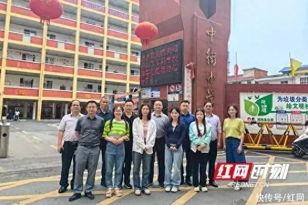 株洲师专师范类专业第一期顶岗实习全面展开《我是刑警》揭秘:赵飞的神秘身份,其背景之深超乎你想象! 株洲师专师范类专业第一期顶岗实习全面展开《我是刑警》揭秘:赵飞的神秘身份,其背景之深超乎你想象!
