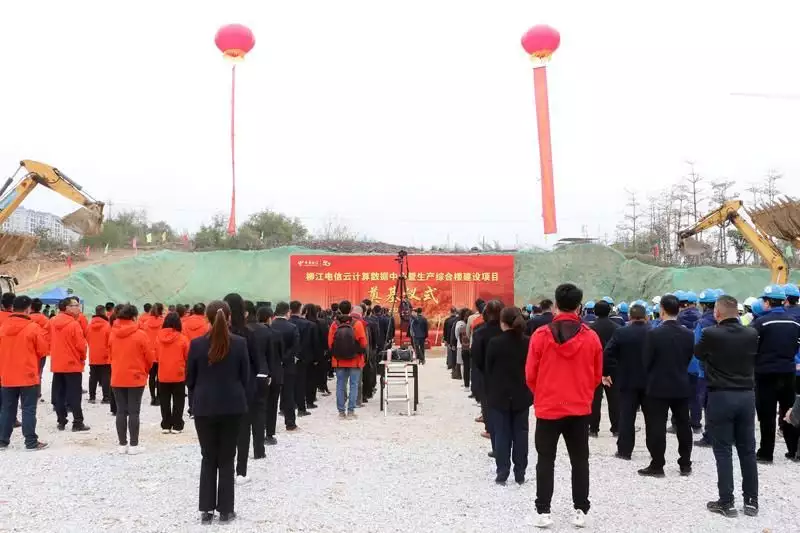 总投资4000多万元！柳江电信云计算数据中心奠基开工冯小刚说过“她永远红不了，更别说拿奖了，因为太能装”