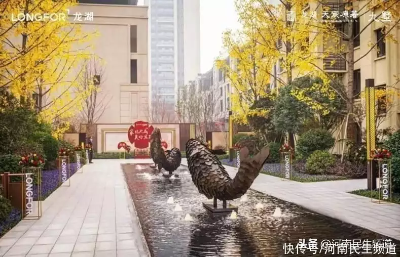 龙湖30周年庆 |龙湖与郑州共美好 多重购房礼来袭！曾被千万人表白“我等你长大”，如今她27岁长成这样，网友：告辞了(图5)