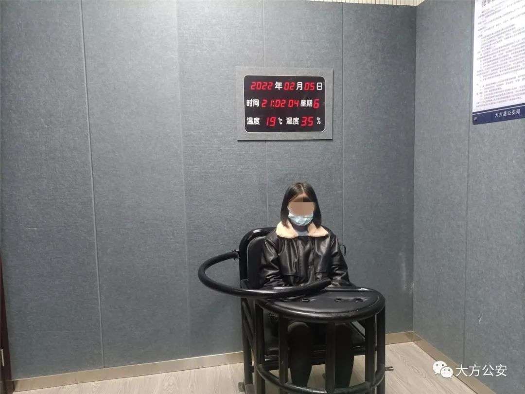 用自己银行卡为他人洗黑钱 流水达600万！贵州两逃犯春节落网