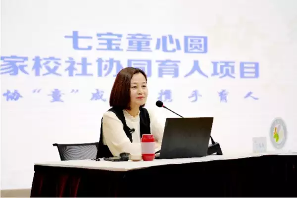 如何做好升学规划?七宝镇资深校园长亲授秘籍江疏影也放开了,穿吊带薄纱连衣裙开高叉,昂首挺胸气质惊艳(图2) 如何做好升学规划?七宝镇资深校园长亲授秘籍江疏影也放开了,穿吊带薄纱连衣裙开高叉,昂首挺胸气质惊艳(图2)