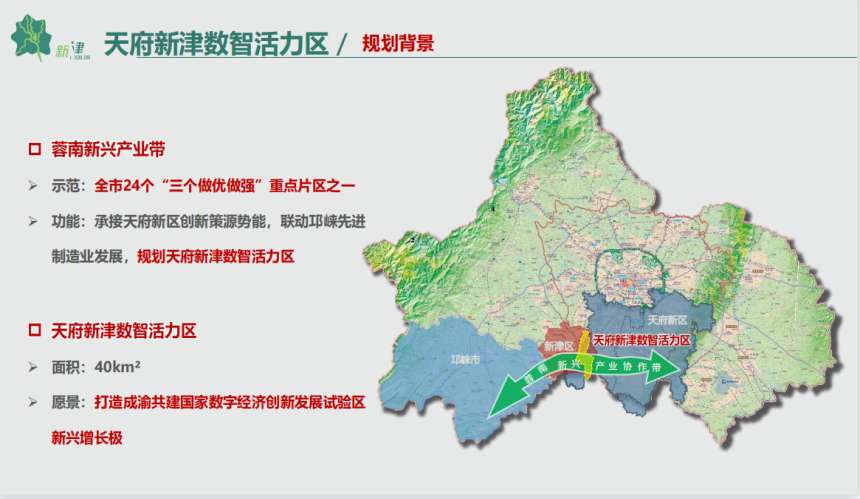 成都市重点优抚对象生存贴补公示 四川省民政厅详细资料大全