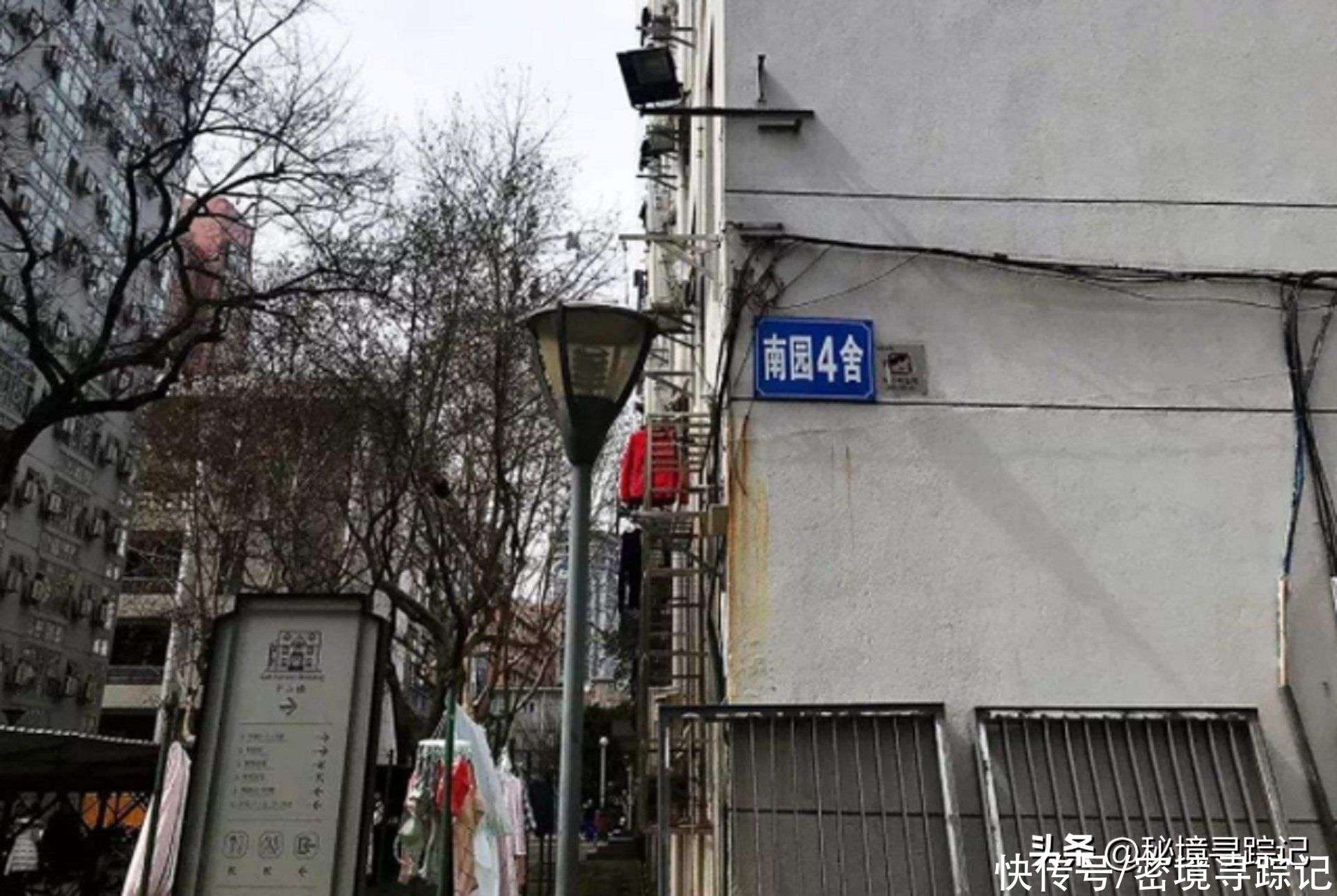 十大悬案之首:南大刁爱青失踪被害,这件案子最奇怪的是杀人动机_【快资讯】