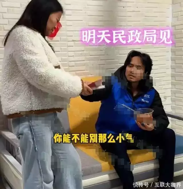 江西一送餐员发2万工资,妻子要寄给男闺蜜买房,男子:房管局见河北一儿子嫌妈妈不漂亮,爸爸一听火冒三丈一顿教育:她是最帅的(图4) 江西一送餐员发2万工资,妻子要寄给男闺蜜买房,男子:房管局见河北一儿子嫌妈妈不漂亮,爸爸一听火冒三丈一顿教育:她是最帅的(图4)
