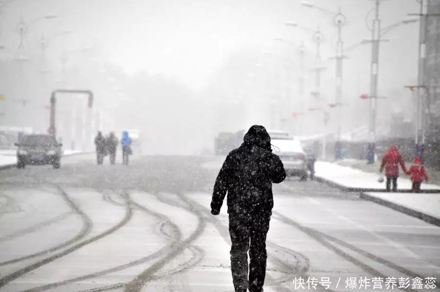 冻到皮肤发红就要警惕了（皮肤冻得发红而且很痒怎么办） 第1张