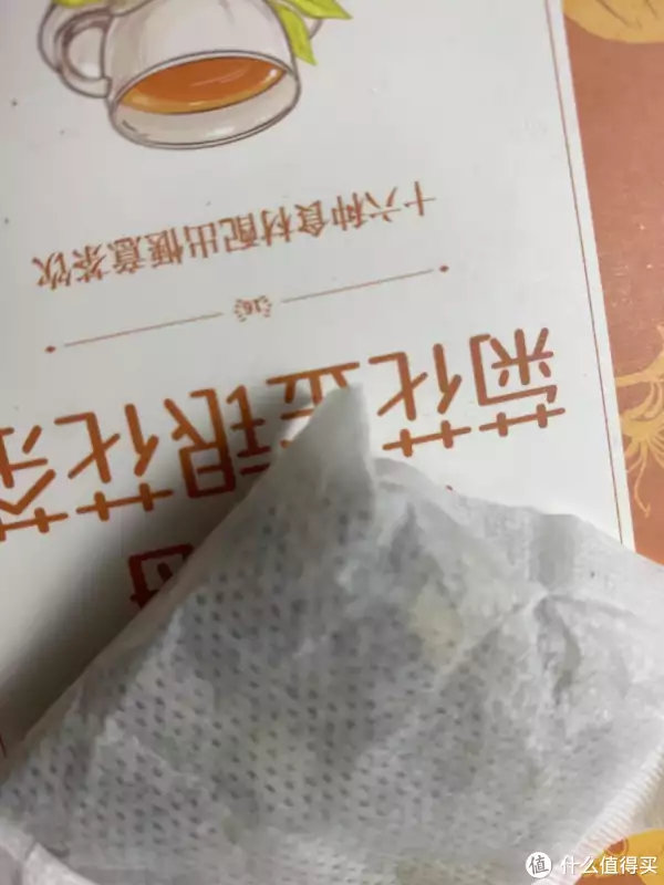 罗汉果茶（罗汉果茶怎么泡）