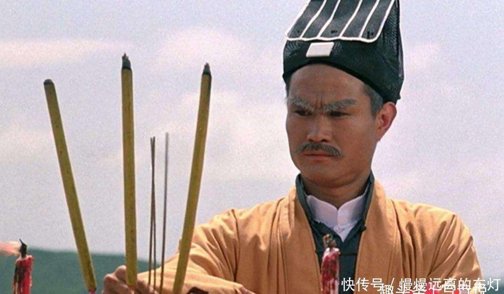黄符上的字写是的什么,道士捉鬼的黄符怎么画?_【快资讯】