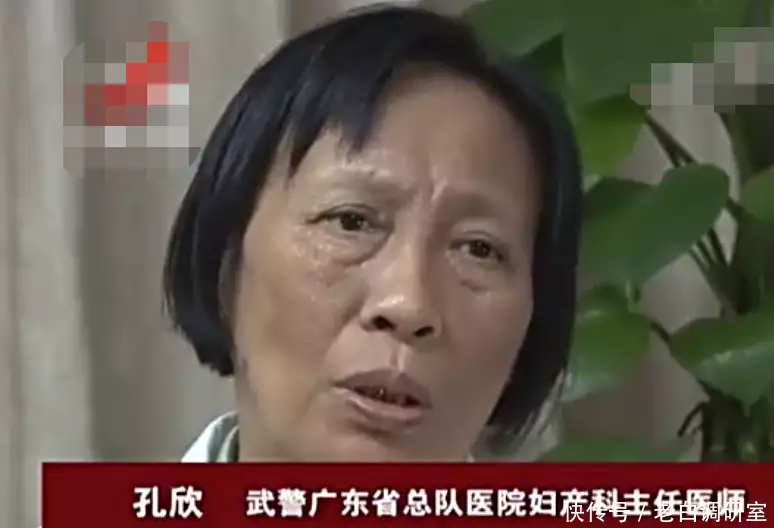 高铁为疑似早产孕妇多停6分钟（高铁有限制晚期孕妇吗） 第11张