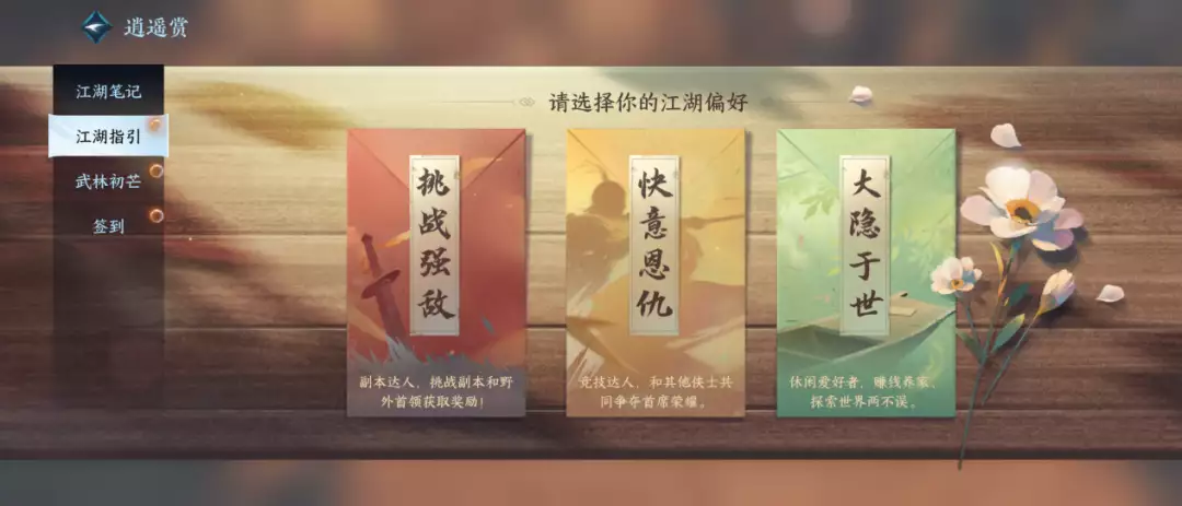 网易这款“不赚钱”的游戏,怎么就把其他产品逼疯了中原突围时,有且只有2个旅保全了建制,2位旅长都是开国中将( 网易这款“不赚钱”的游戏,怎么就把其他产品逼疯了中原突围时,有且只有2个旅保全了建制,2位旅长都是开国中将(