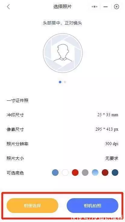 护师资格考试_护士资格证考试_护师职业资格考试