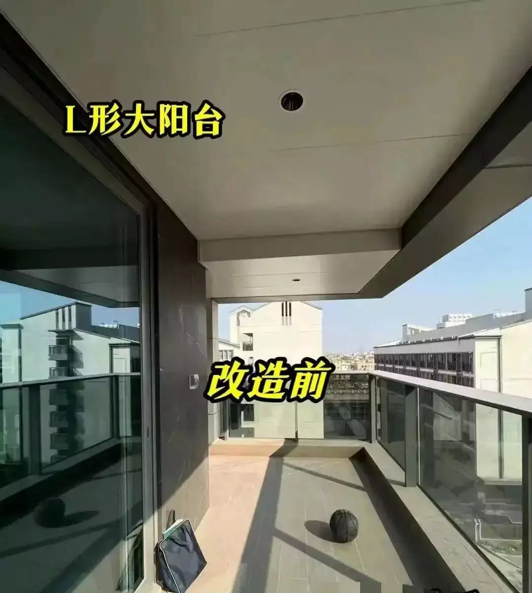 别再浪费阳台了！阳台如果这样装修，客厅瞬间成为摆设！陕西一古墓出土27吨国宝，墓主身份成谜，一老农大喊：我知道！(图3)