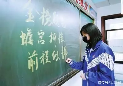 学会了吗（2023年河南高考分数线）河南对口高考满分多少分 第1张