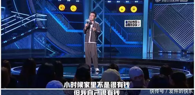 爱情面前谁怕谁 程璐_脱口秀程璐_80脱口秀程璐学历