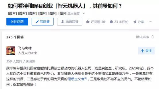 怎么做蜘蛛池（三个月，华为天才塑造出一家秃鹰，被C99mg抢疯了土蜜和杨元庆参观万福寺，见寺中破旧，便问主持修缮要多少钱？方丈：2000万）一看就会，