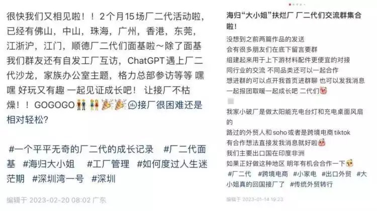 运筹帷幄的主人公是谁 （卧薪尝胆的主人公是谁） 第8张