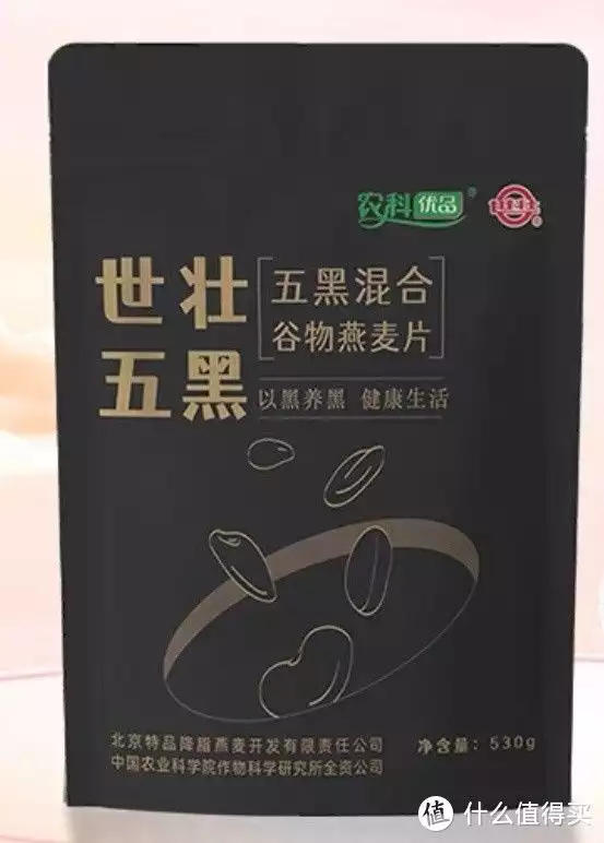 燕麦怎么吃（降血脂最快的粗粮） 第6张