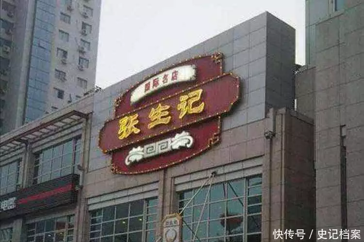 原来她已去世11年,比董卿优秀的央视主持人,去世前遭受19天折磨这才叫谍战剧,跟柳云龙《胜算》比起来,《局中人》真的啥也不是