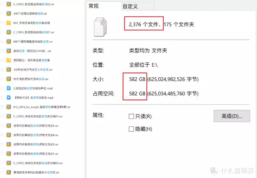 剪辑快乐盘，剪辑师现身说法——致态TiPlus7100 4TB使用体验分享大海哥纪凌尘在综艺节目中公然对宁静强制爱，真是没下限！