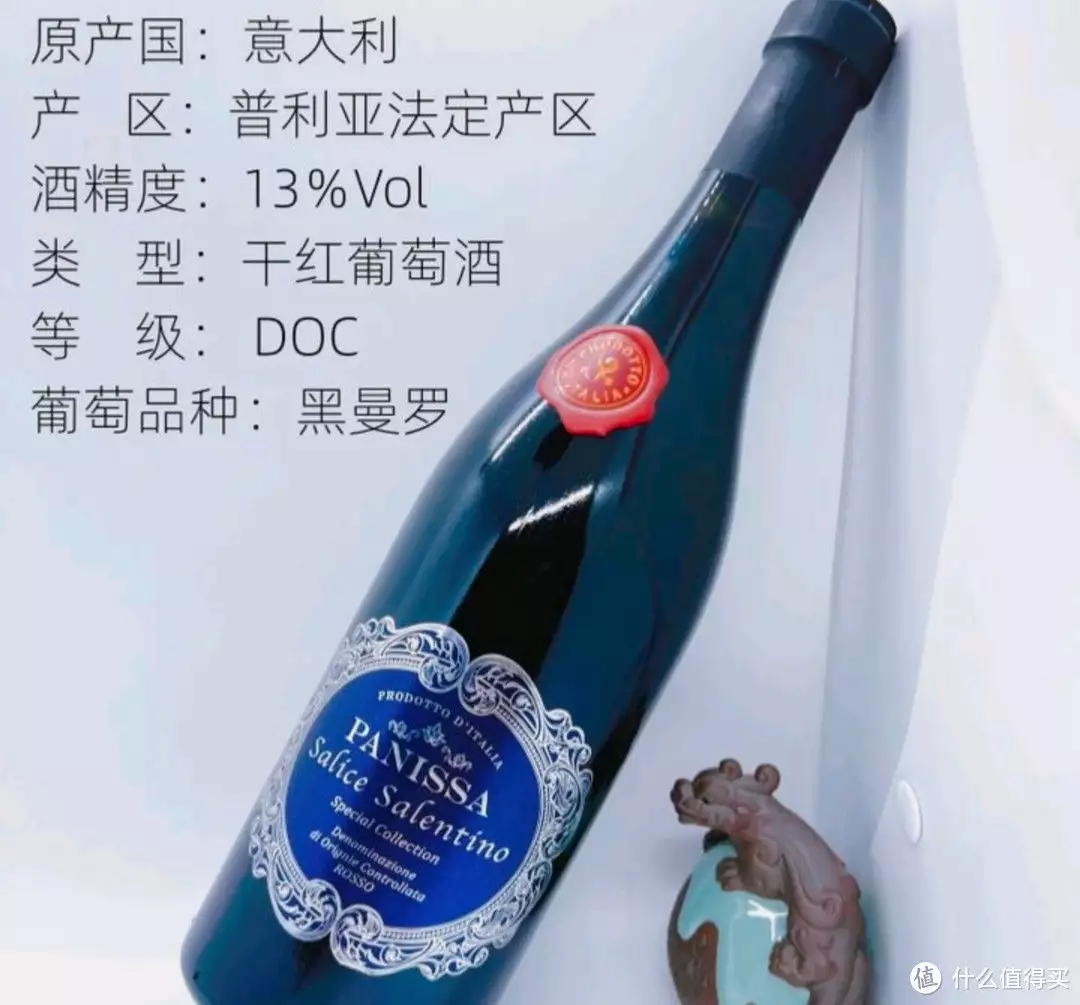 山葡萄酒的酿制方法（自酿葡萄酒的制作过程） 第3张