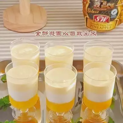 菠萝丁（菠萝丁缩水） 第28张