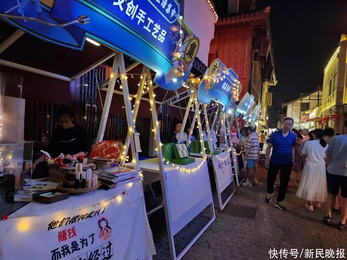 露天电影、生活集市、非遗活动……来川沙老街感受仲夏夜之梦张三丰为何终身不娶老婆？把他七个徒弟的名字连起来读，就明白了（生活电影）上海的川沙老街好玩吗，