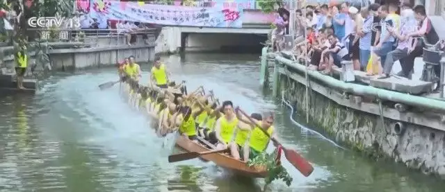 古老运动“火出圈” 龙舟也有“冷知识”张靓颖离婚后袒胸露腰，中间还开条缝，网友：我也单身