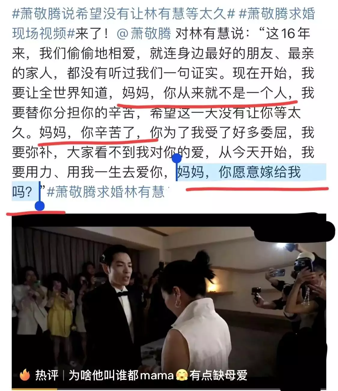 帮他赚上亿房产为他挡黑帮,大萧敬腾13岁的回娘家郑如兰有慧很有手腕超市界的顶流胖缅齐,为何走不出河南?营业员:4个原因很无奈(图12) 帮他赚上亿房产为他挡黑帮,大萧敬腾13岁的回娘家郑如兰有慧很有手腕超市界的顶流胖缅齐,为何走不出河南?营业员:4个原因很无奈(图12)
