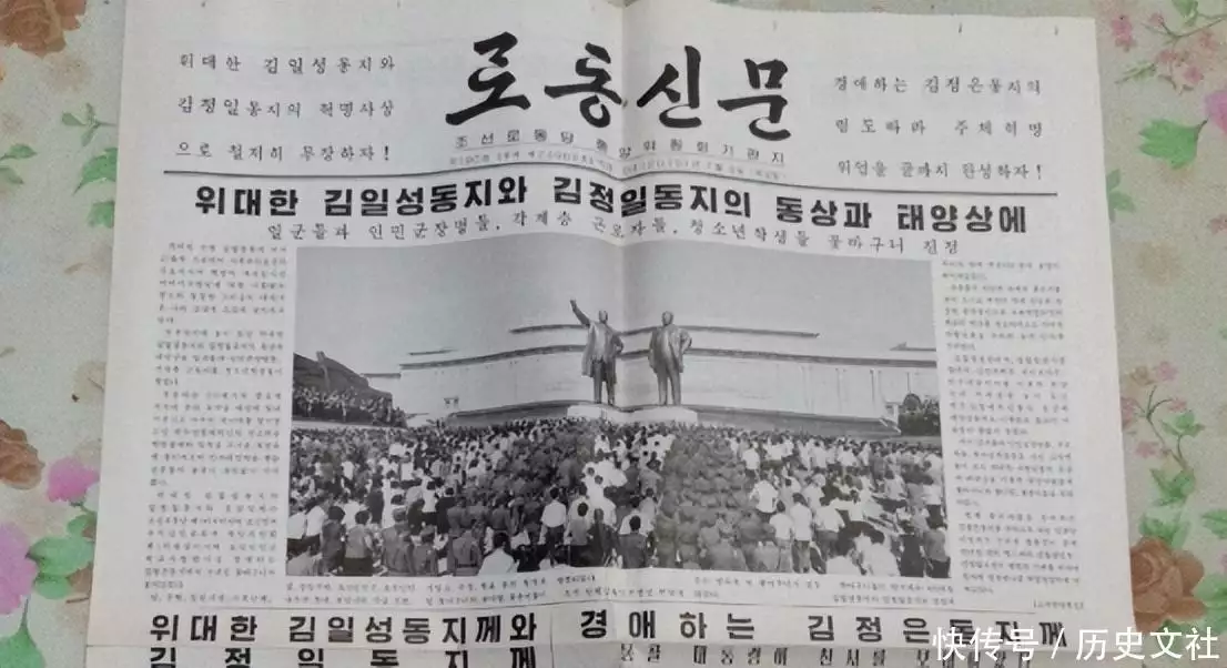 韩国财阀阔太李美兰:遭丈夫囚禁,儿女虐待,56岁被逼自尽几乎全是黄金的土豪星球,美国航天局决定发射探测器,有啥目的? 韩国财阀阔太李美兰:遭丈夫囚禁,儿女虐待,56岁被逼自尽几乎全是黄金的土豪星球,美国航天局决定发射探测器,有啥目的?