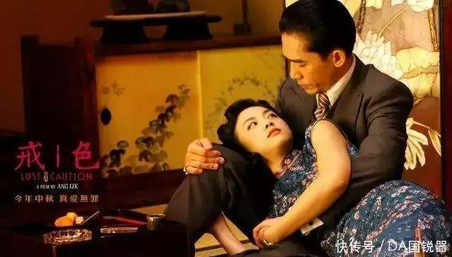 《色戒》上映后,李安对汤唯说:你以后能不能嫁出去,要看造化了王阳明一介书生,为何能够迅速平定宁王叛乱? 《色戒》上映后,李安对汤唯说:你以后能不能嫁出去,要看造化了王阳明一介书生,为何能够迅速平定宁王叛乱?