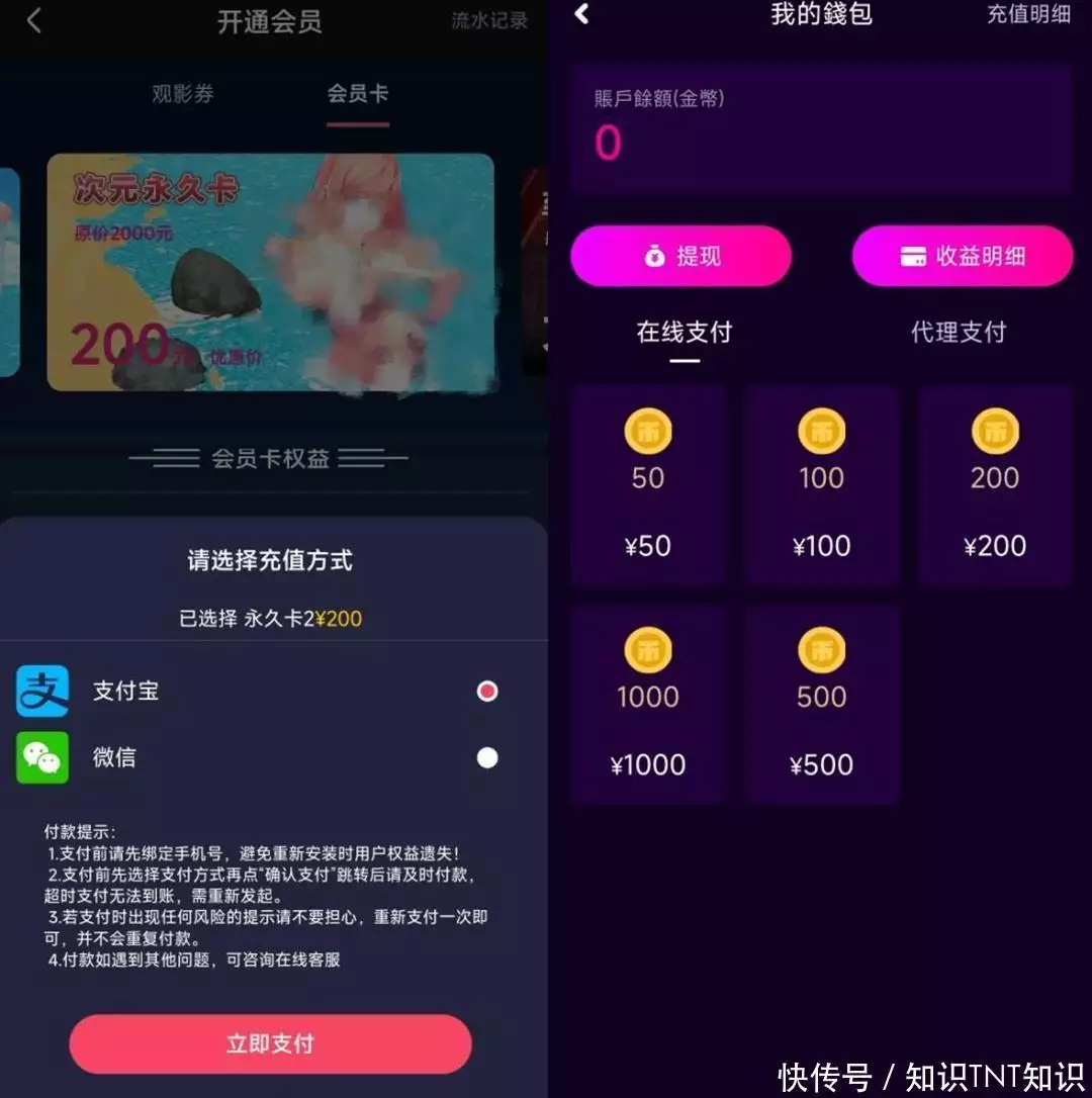 颜色网站为啥免费让你看?删浏览记录也没用,背后藏着惊天陷阱!“闯王”李自成的吃人史:刮净毛发,灌肠去粪便 颜色网站为啥免费让你看?删浏览记录也没用,背后藏着惊天陷阱!“闯王”李自成的吃人史:刮净毛发,灌肠去粪便