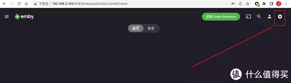 让NAS变身个人家庭影音库,设置DDNS实现远程观影、4K实时转码!铁威马NAS部署Emby、Plex、Jellyfin教程女子回家看院中杂草丛生,不禁失声痛哭:没娘,没家,没地方去了