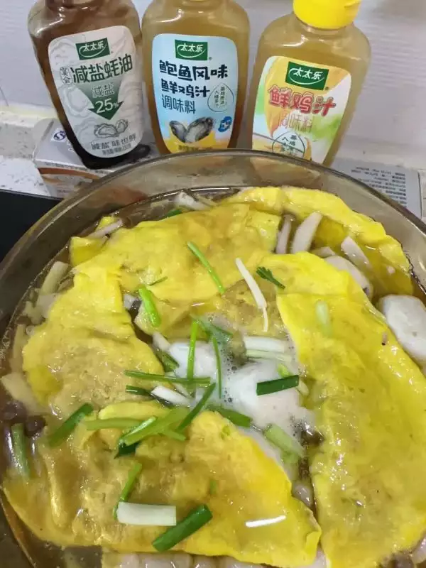 蛋饺汤