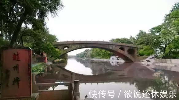 赵州桥是谁修建的？
