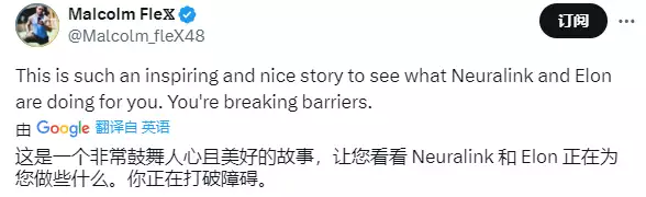 瘫痪8年用意念玩《文明6》,脑机接口真的要实现了?入冬最美皮草外套,高级、时髦又贵气 瘫痪8年用意念玩《文明6》,脑机接口真的要实现了?入冬最美皮草外套,高级、时髦又贵气