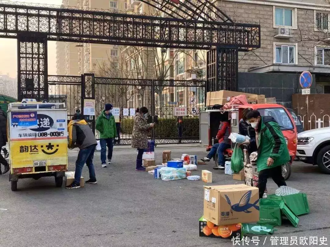 5000名业主集体崩溃!外卖员频遭投诉,小区遭所有外卖联合秋后算账!长得俊美俊朗,却输在“个头矮”上,这6位女星身高太貌似了!(图5) 5000名业主集体崩溃!外卖员频遭投诉,小区遭所有外卖联合秋后算账!长得俊美俊朗,却输在“个头矮”上,这6位女星身高太貌似了!(图5)