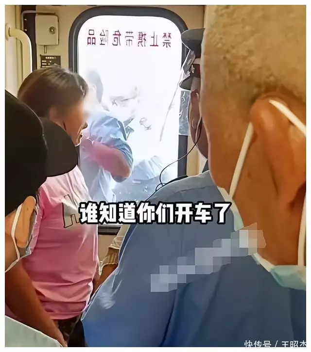 男子下车抽烟错过发车时间，火车启动妻子下跪求开门，太危险了吧六七十年代拍摄的10部反特影片及45位主要老演员你还记得吗？-第4张图片-旅游攻略网