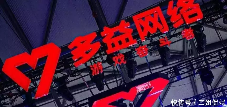 身家275亿广州富豪,被前女友卷走3亿多现金,还有10多亿代持资产微信小店火爆出圈!粤海饲料联合微盟集团,抢占预制菜先机 身家275亿广州富豪,被前女友卷走3亿多现金,还有10多亿代持资产微信小店火爆出圈!粤海饲料联合微盟集团,抢占预制菜先机
