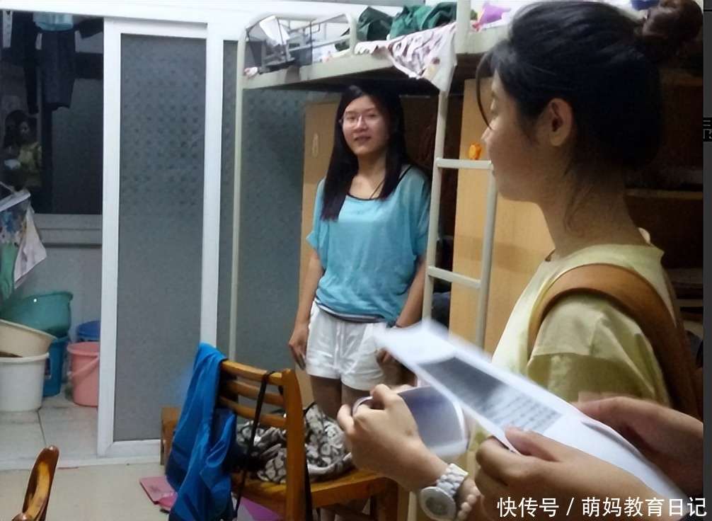 大学女生怎么变漂亮 (大学女生怎么样)