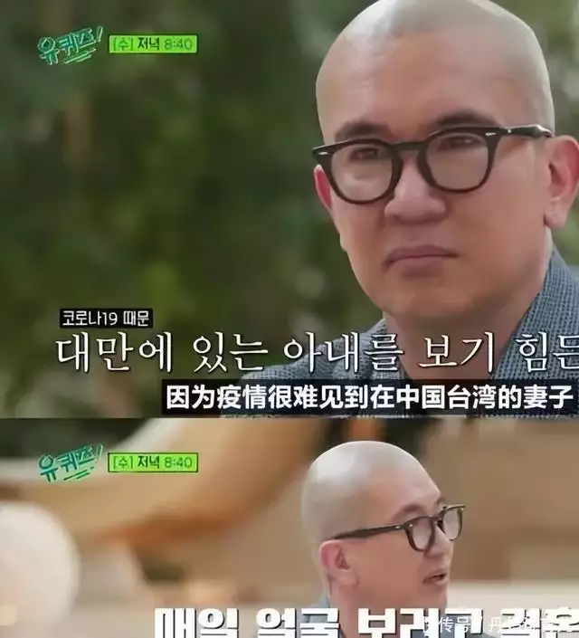 不演了!具俊晔竟然抛下大S和蔡妍暧昧,狐狸尾巴终于露出来了有种女主叫“拿错剧本”,配角被各种夸,自己反倒成了“打酱油”